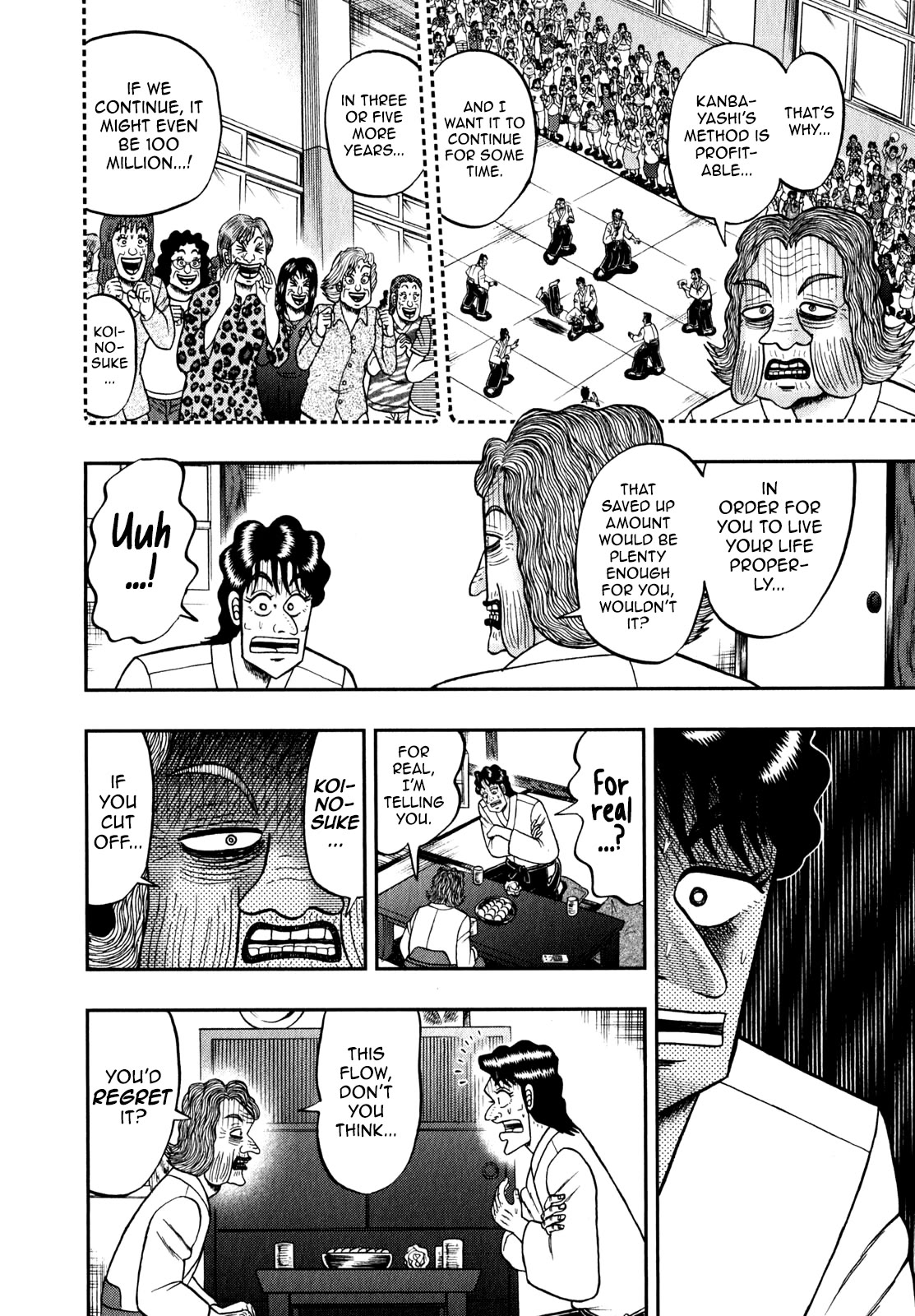 The New Kurosawa Chapter 87 page 8 - Chapter 87: Ignition