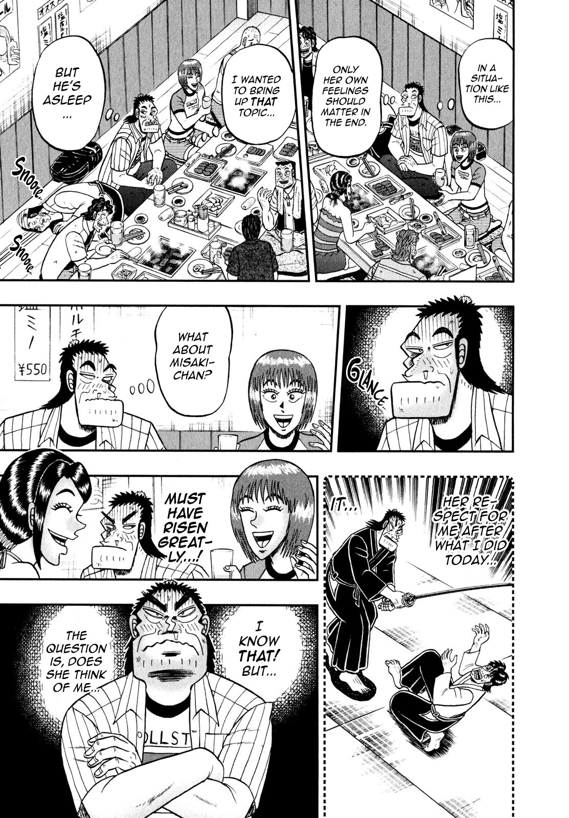 The New Kurosawa Chapter 88 page 15 - Chapter 88: Legend