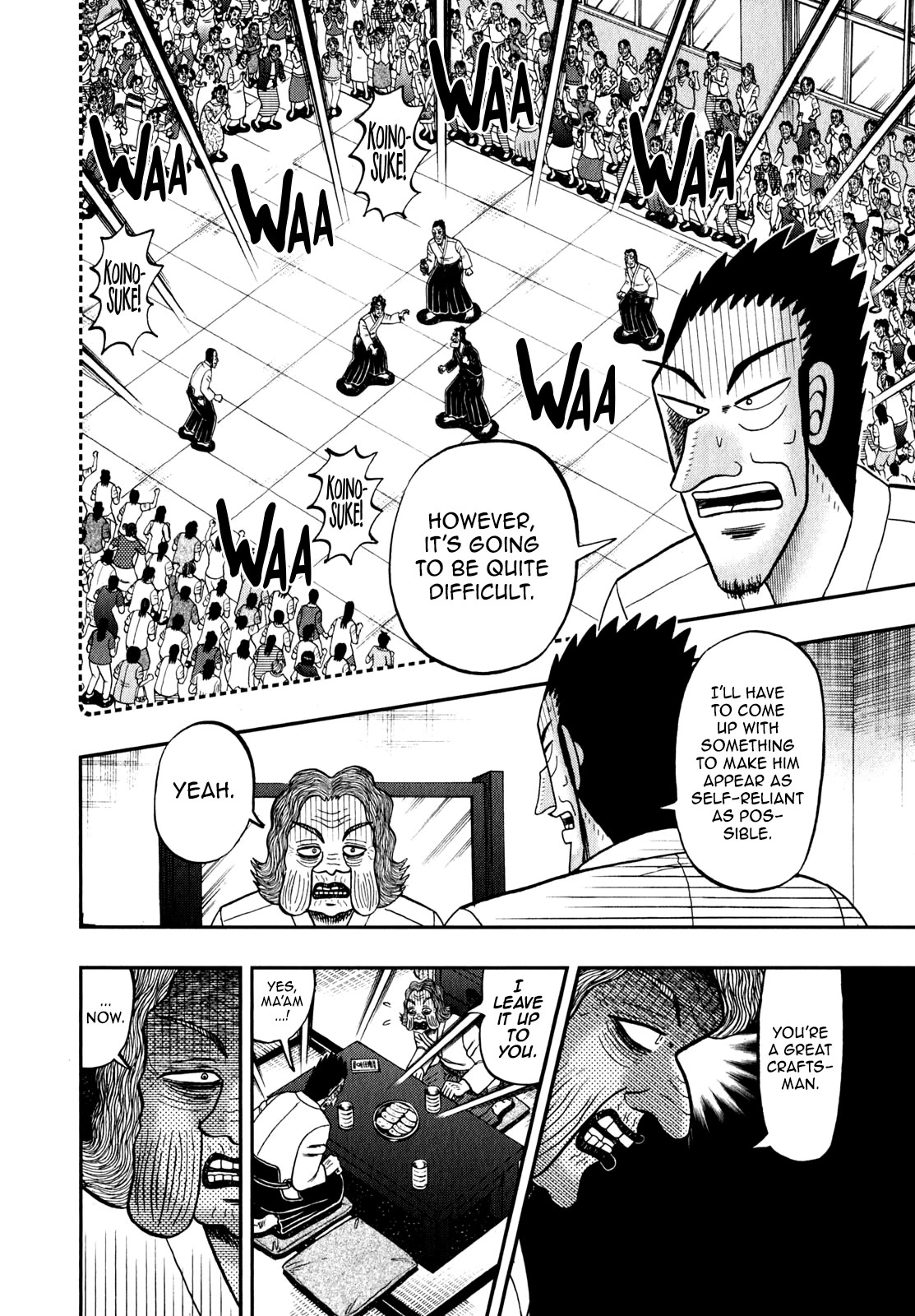 The New Kurosawa Chapter 88 page 2 - Chapter 88: Legend