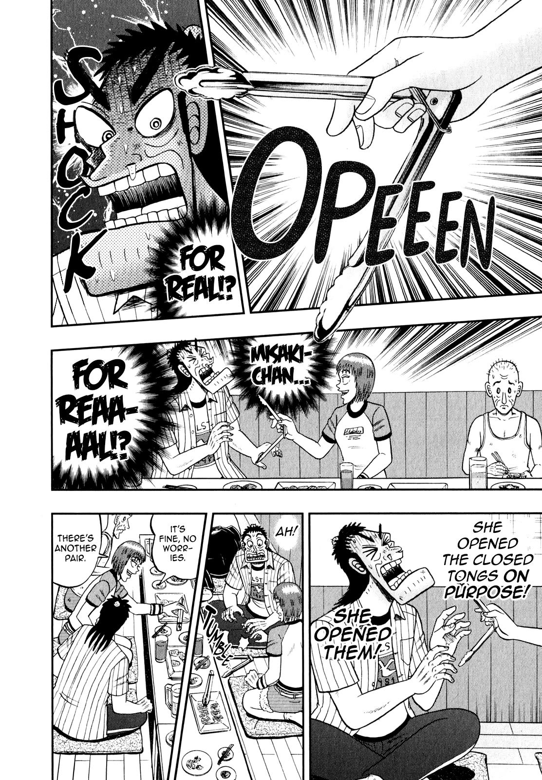 The New Kurosawa Chapter 88 page 20 - Chapter 88: Legend