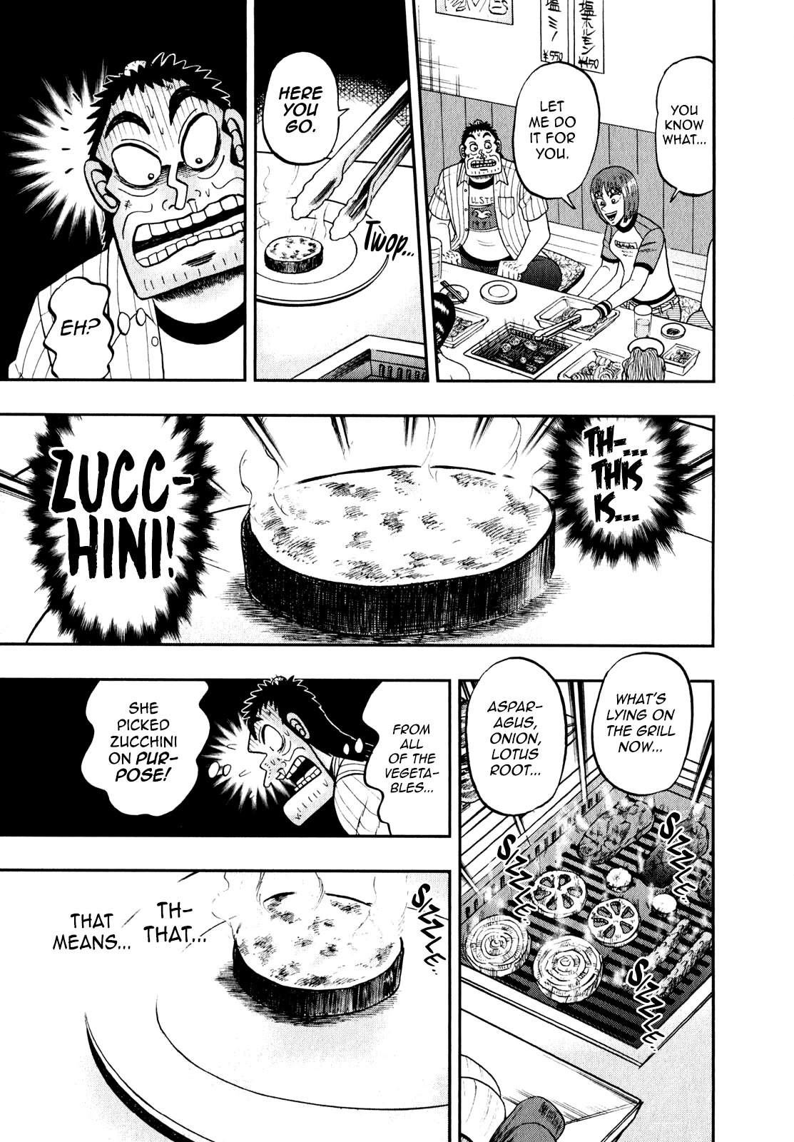 The New Kurosawa Chapter 88 page 21 - Chapter 88: Legend