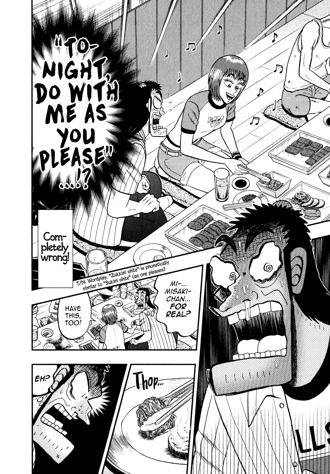 The New Kurosawa Chapter 88 page 22 - Chapter 88: Legend