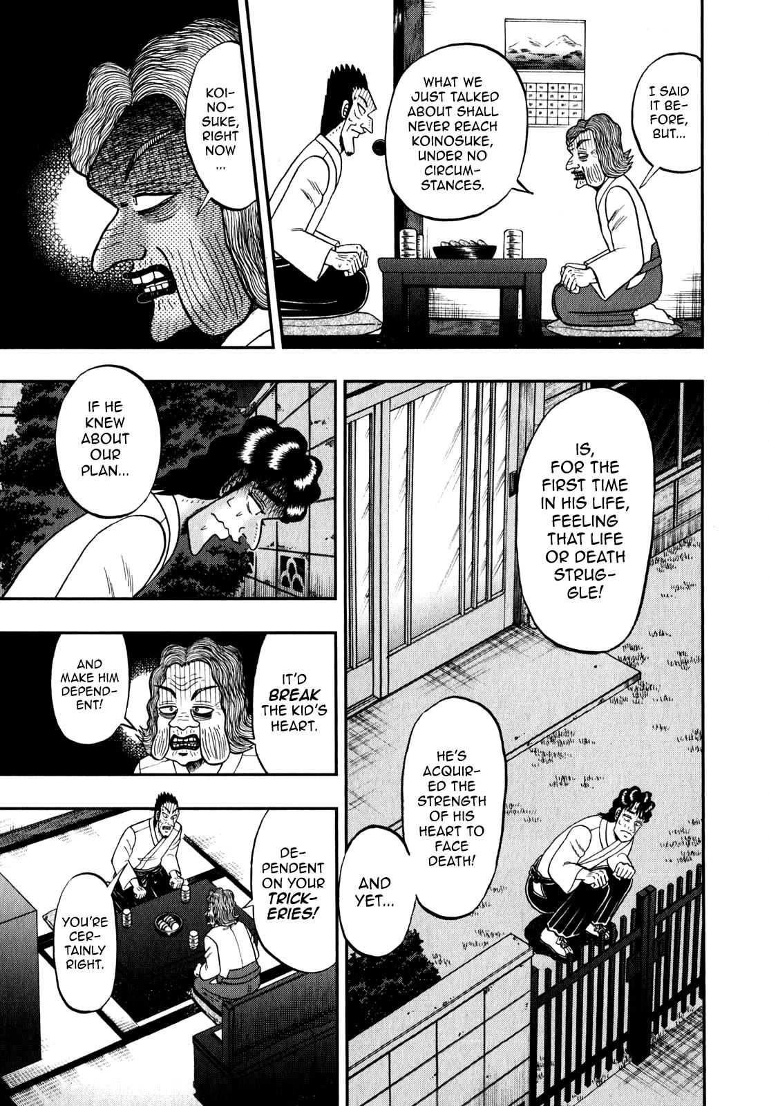 The New Kurosawa Chapter 88 page 3 - Chapter 88: Legend