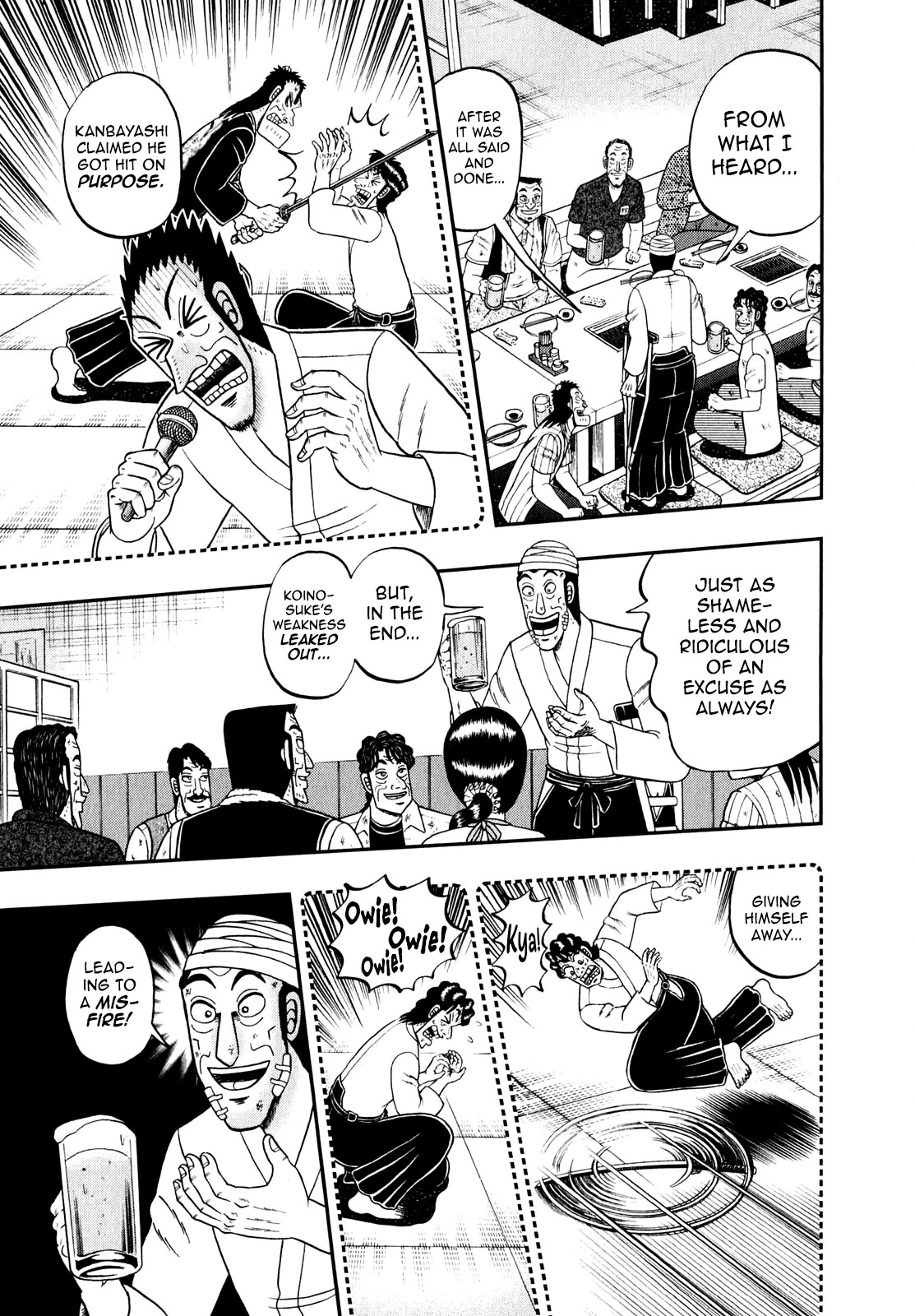 The New Kurosawa Chapter 88 page 7 - Chapter 88: Legend