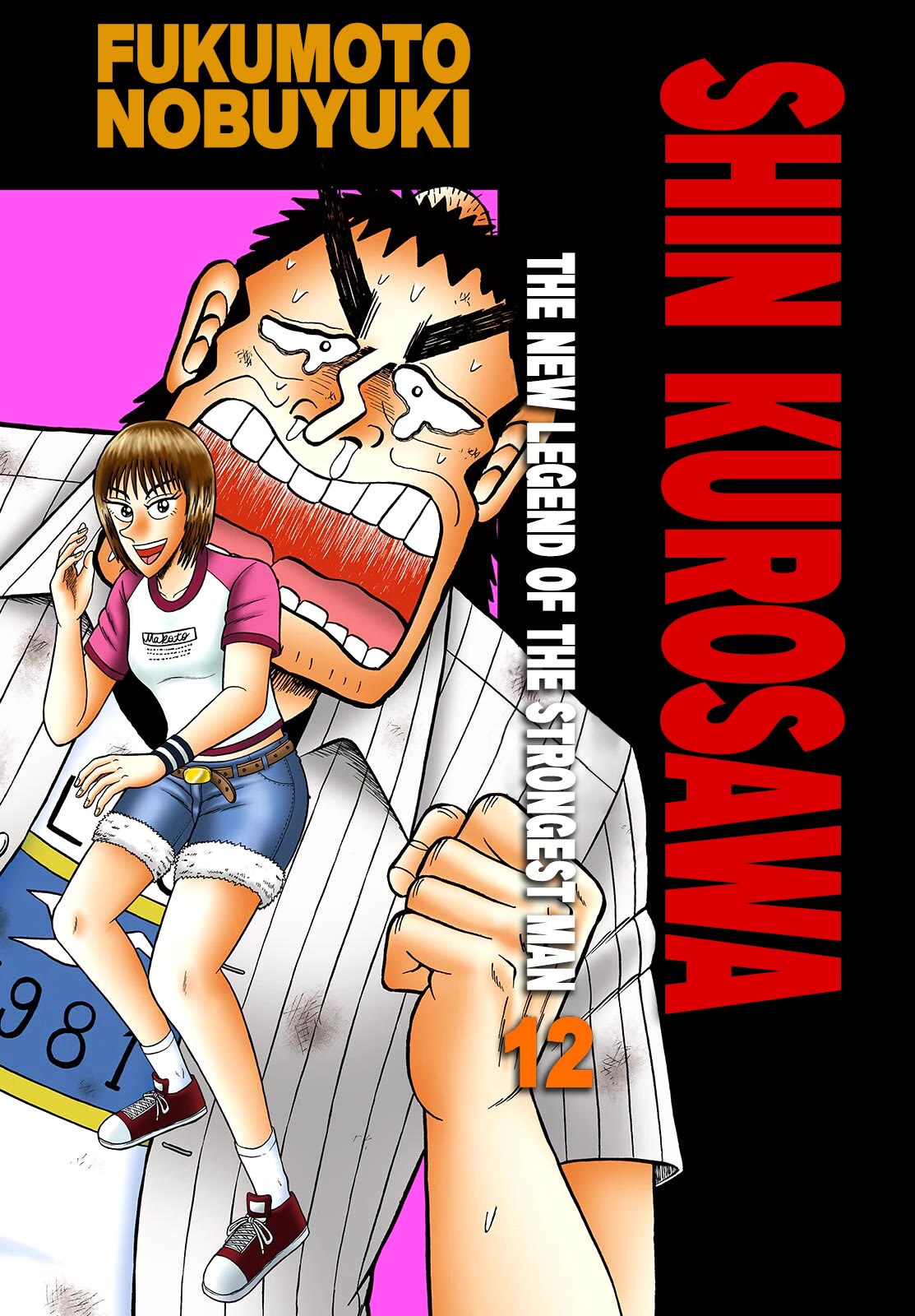 The New Kurosawa Chapter 89 page 1 - Chapter 89: Back and Forth