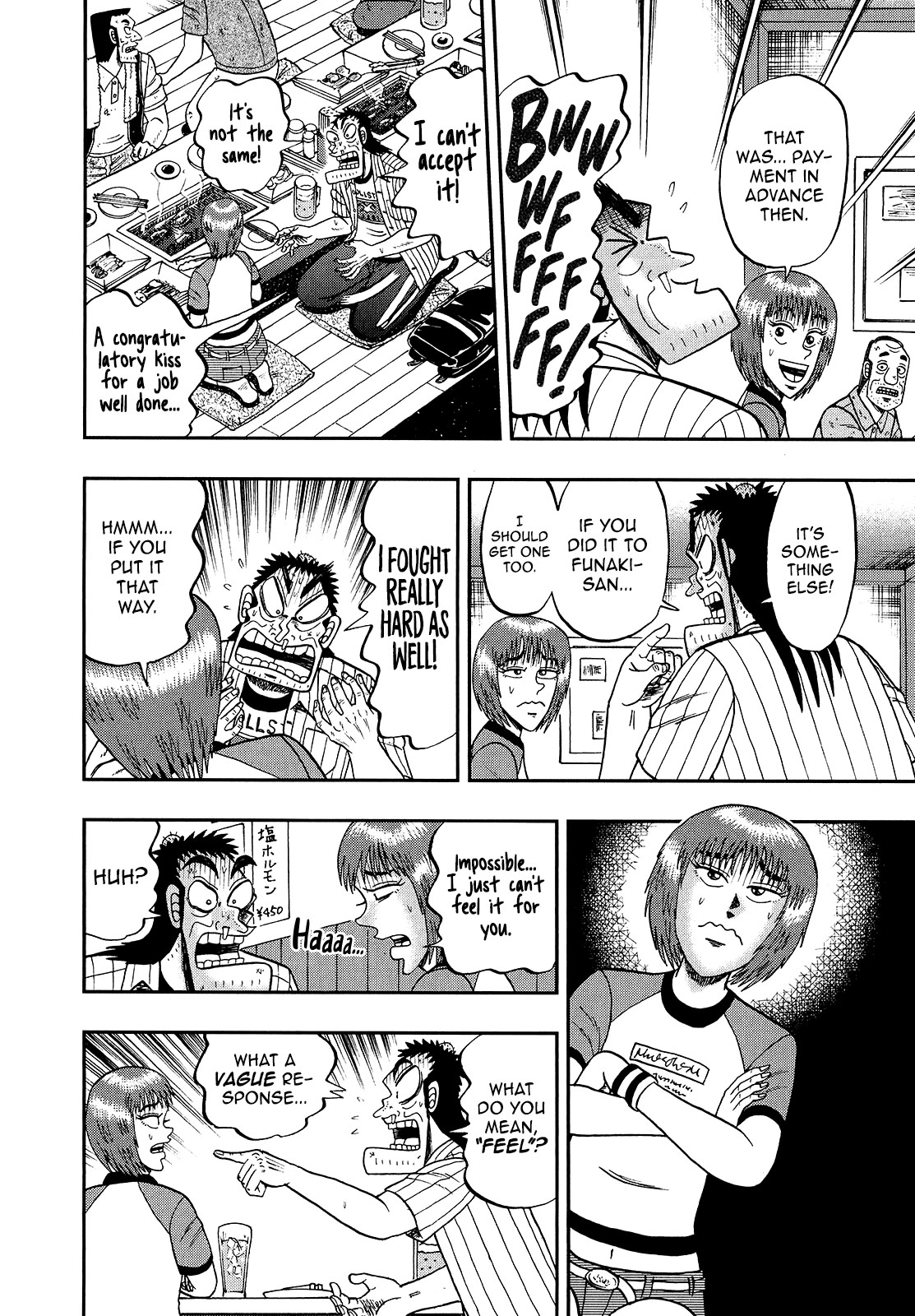 The New Kurosawa Chapter 89 page 12 - Chapter 89: Back and Forth