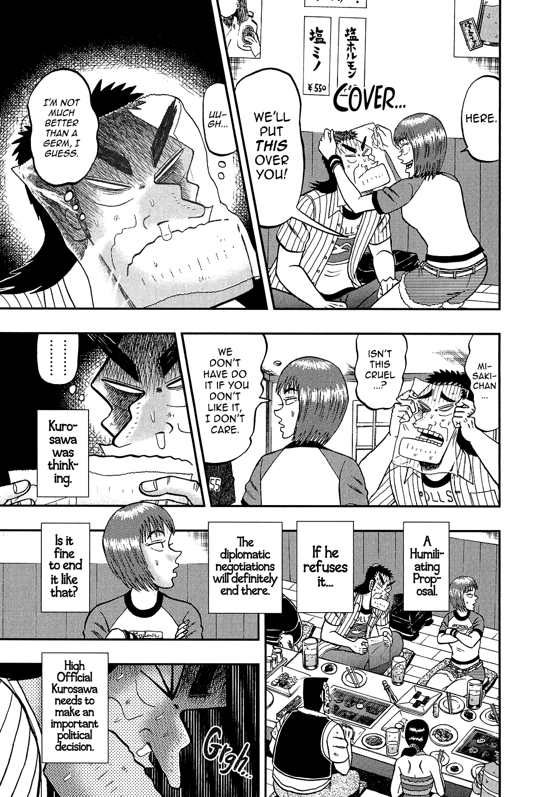 The New Kurosawa Chapter 89 page 15 - Chapter 89: Back and Forth