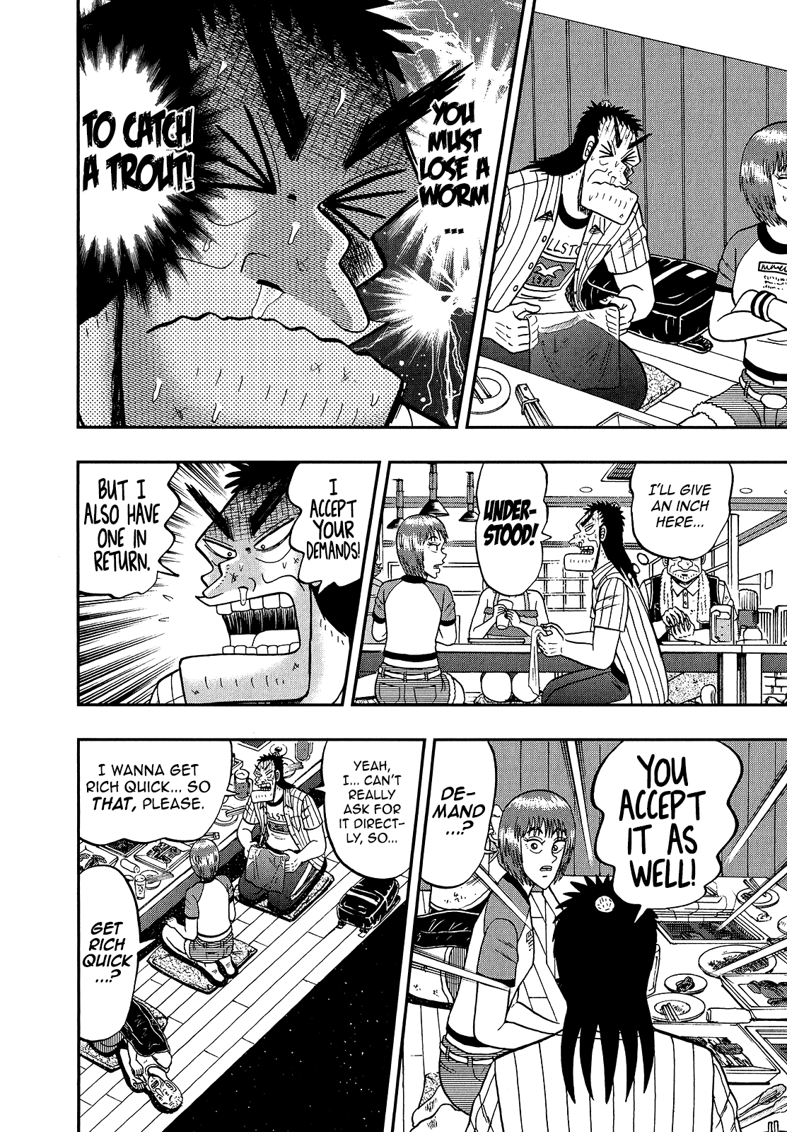 The New Kurosawa Chapter 89 page 16 - Chapter 89: Back and Forth