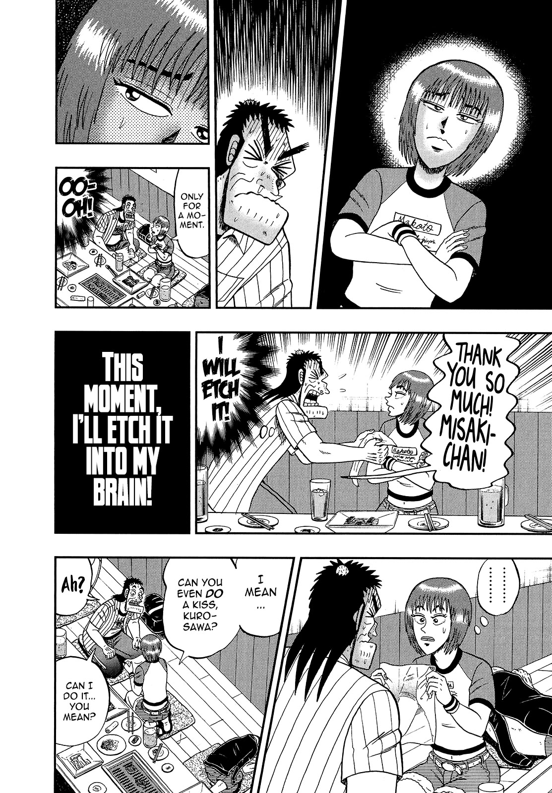 The New Kurosawa Chapter 89 page 18 - Chapter 89: Back and Forth