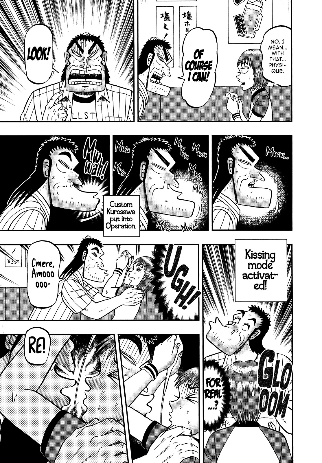 The New Kurosawa Chapter 89 page 19 - Chapter 89: Back and Forth
