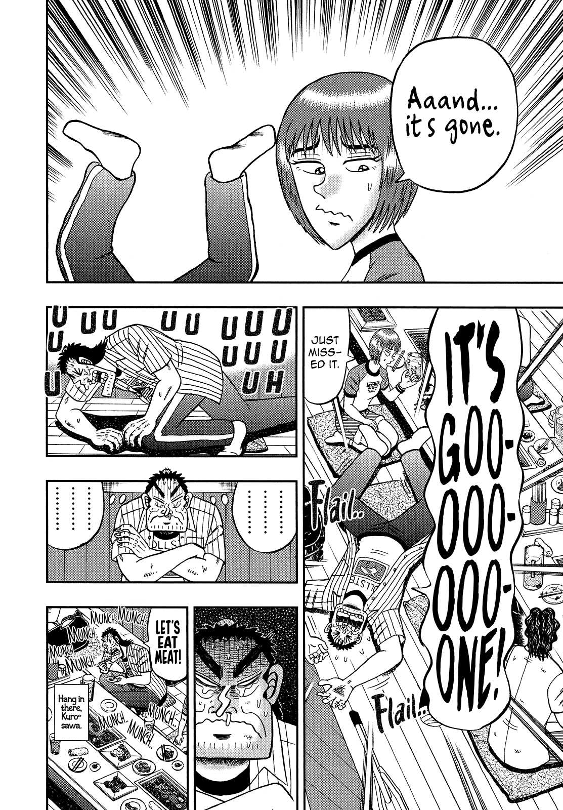 The New Kurosawa Chapter 89 page 27 - Chapter 89: Back and Forth