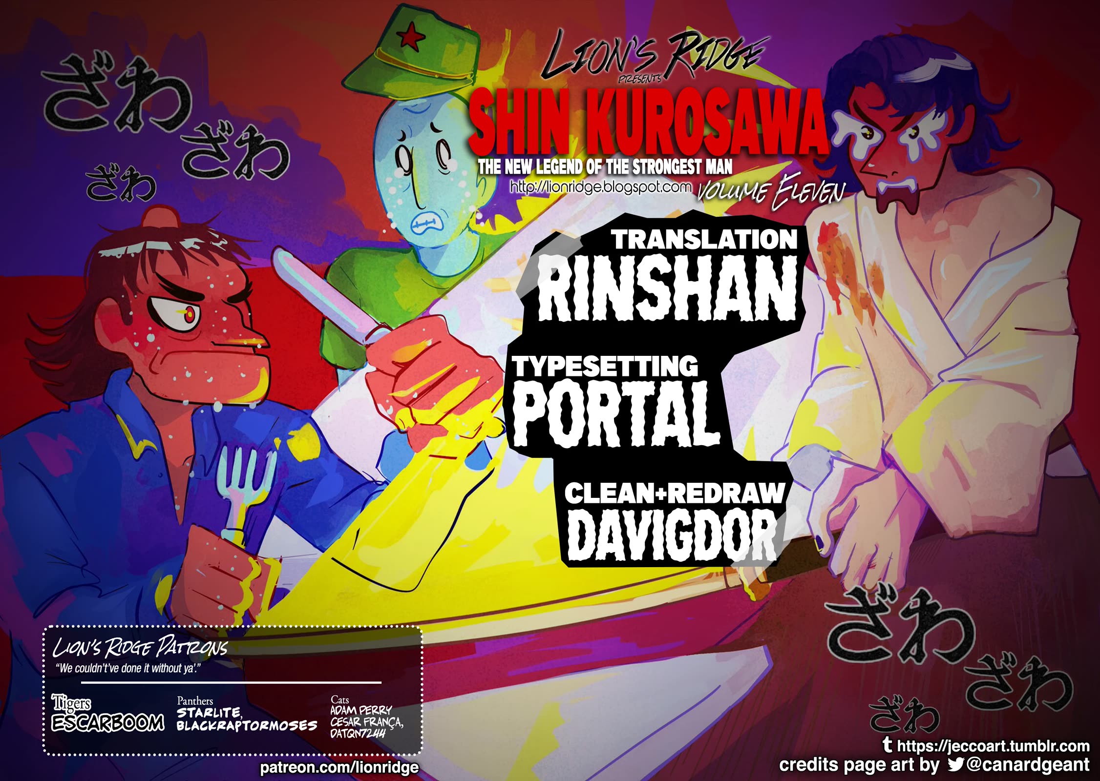 The New Kurosawa Chapter 89 page 28 - Chapter 89: Back and Forth