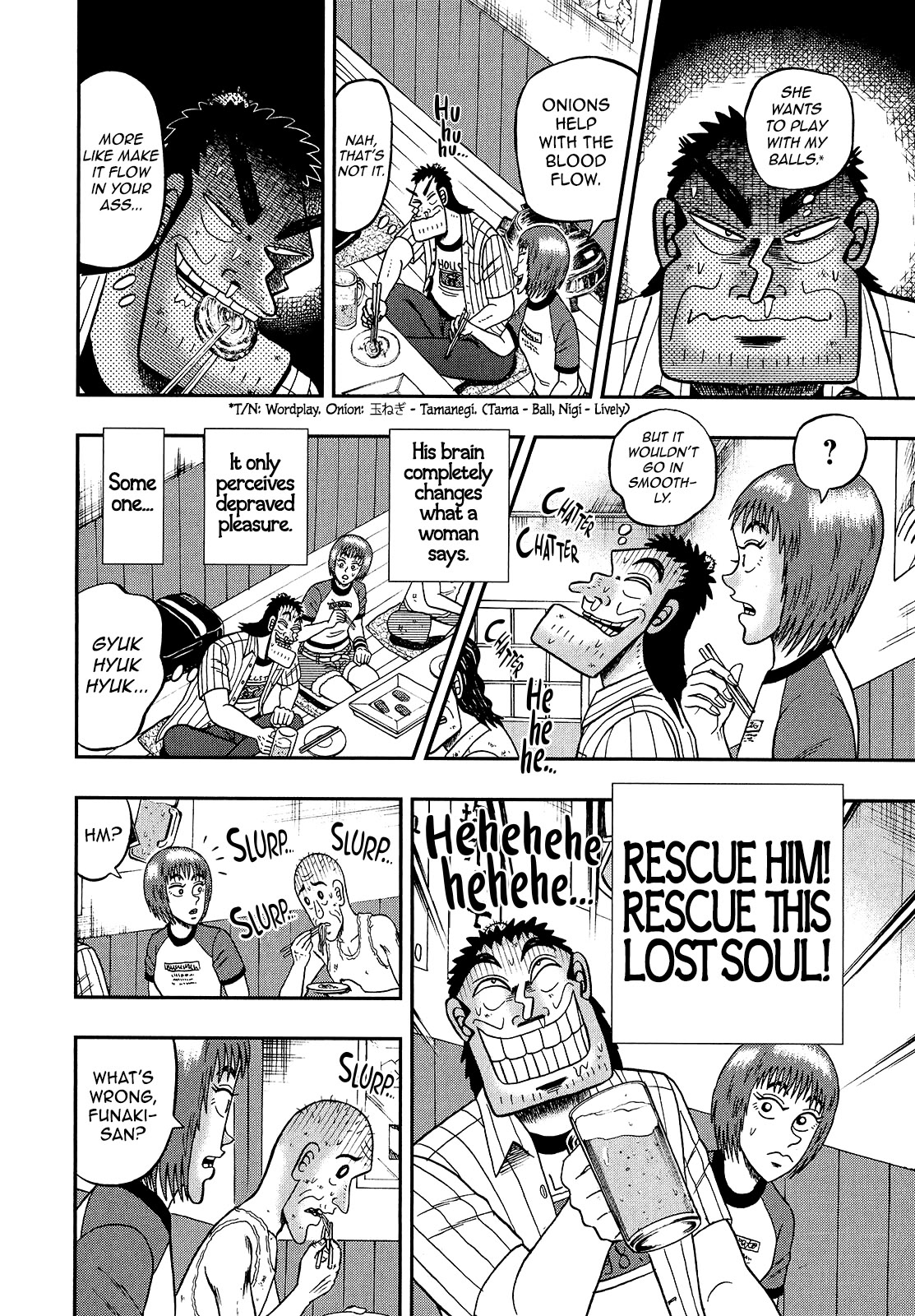 The New Kurosawa Chapter 89 page 6 - Chapter 89: Back and Forth