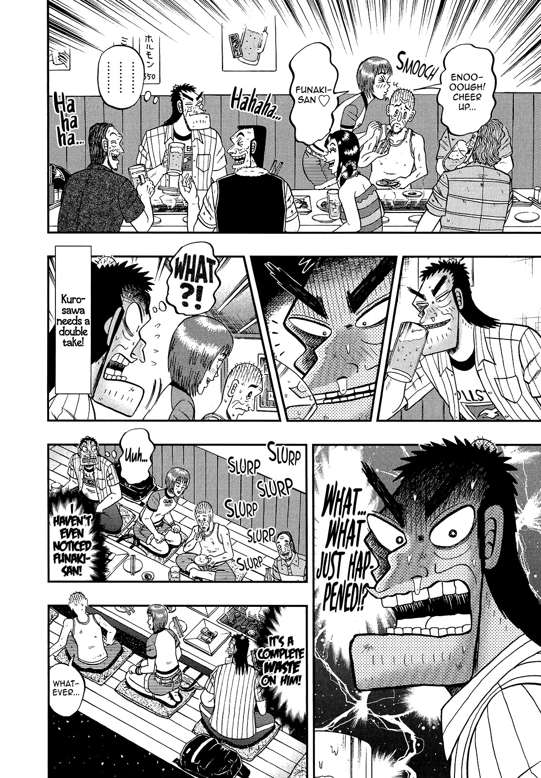 The New Kurosawa Chapter 89 page 8 - Chapter 89: Back and Forth