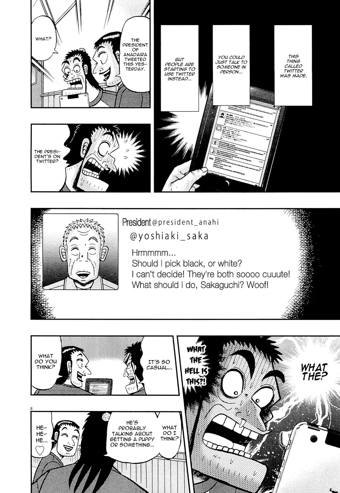 The New Kurosawa Chapter 9 page 15 - Chapter 9: Mamoru