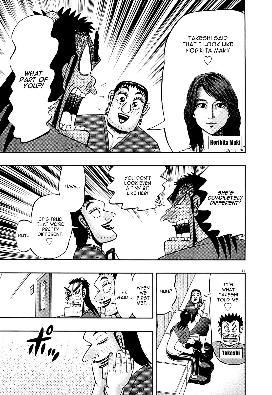 The New Kurosawa Chapter 9 page 18 - Chapter 9: Mamoru