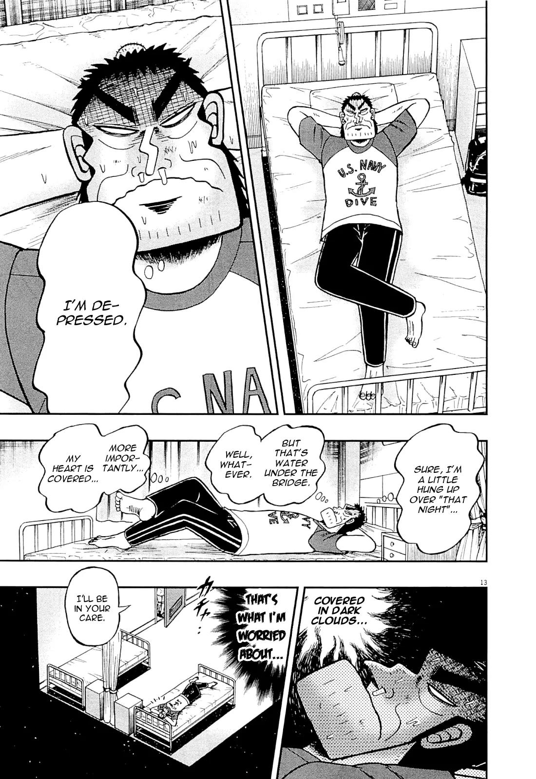 The New Kurosawa Chapter 9 page 20 - Chapter 9: Mamoru
