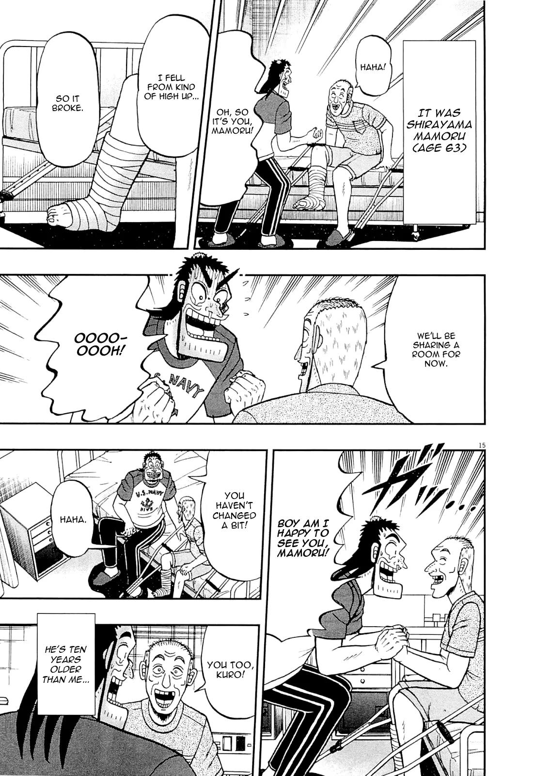The New Kurosawa Chapter 9 page 22 - Chapter 9: Mamoru