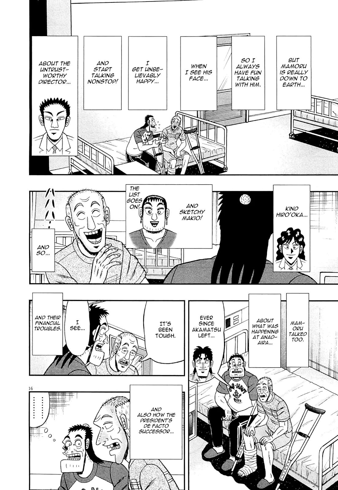The New Kurosawa Chapter 9 page 23 - Chapter 9: Mamoru