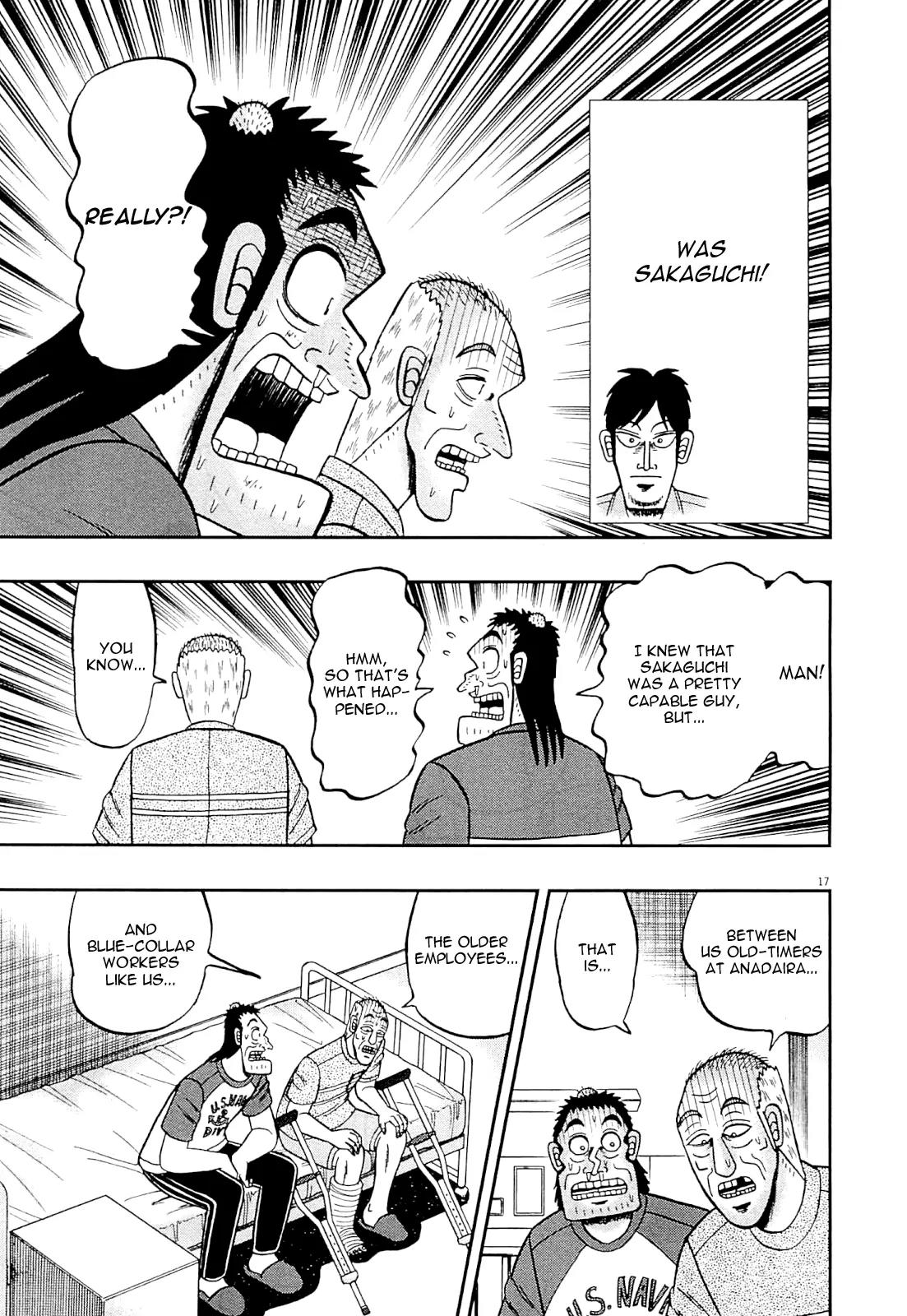 The New Kurosawa Chapter 9 page 24 - Chapter 9: Mamoru