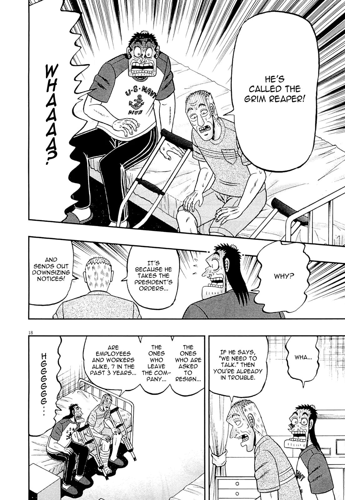 The New Kurosawa Chapter 9 page 25 - Chapter 9: Mamoru