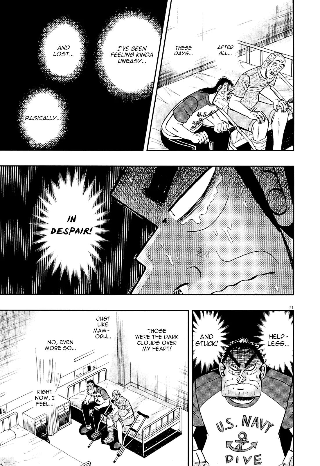 The New Kurosawa Chapter 9 page 28 - Chapter 9: Mamoru