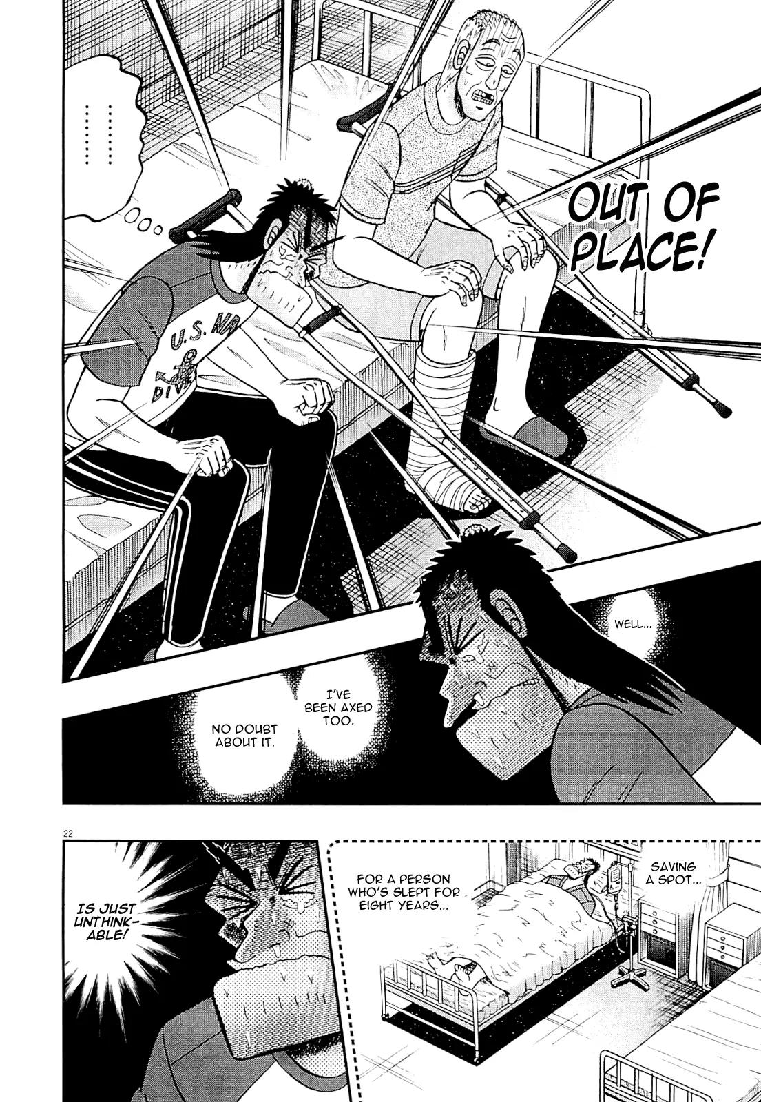 The New Kurosawa Chapter 9 page 29 - Chapter 9: Mamoru
