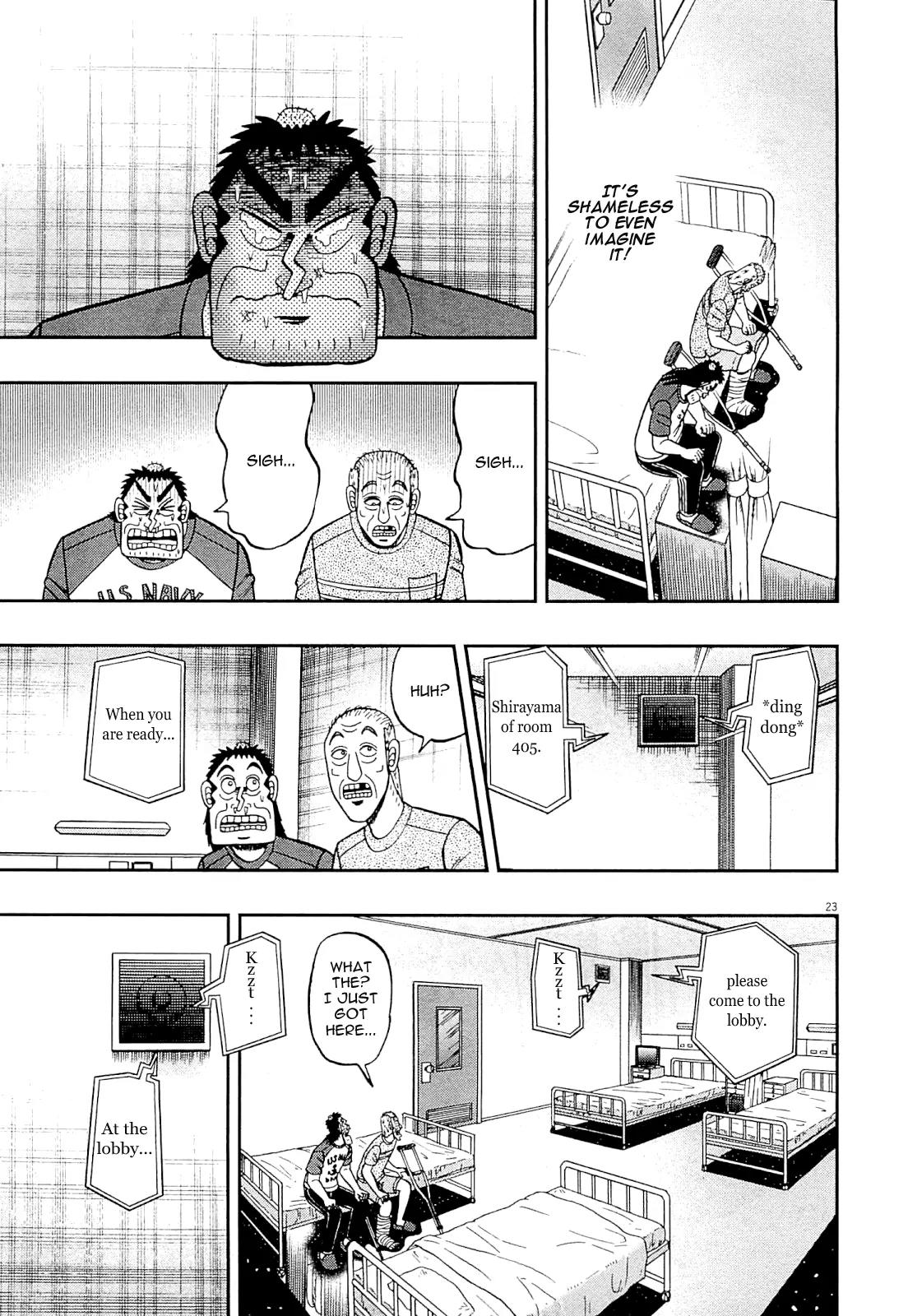 The New Kurosawa Chapter 9 page 30 - Chapter 9: Mamoru