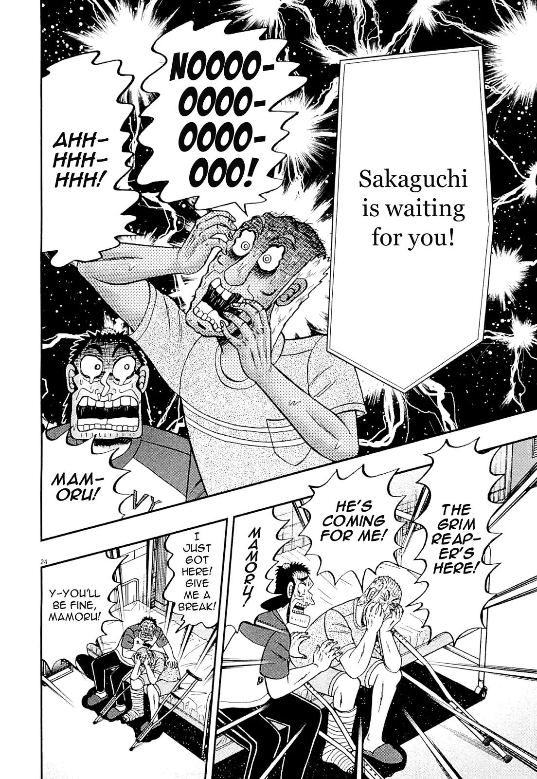 The New Kurosawa Chapter 9 page 31 - Chapter 9: Mamoru