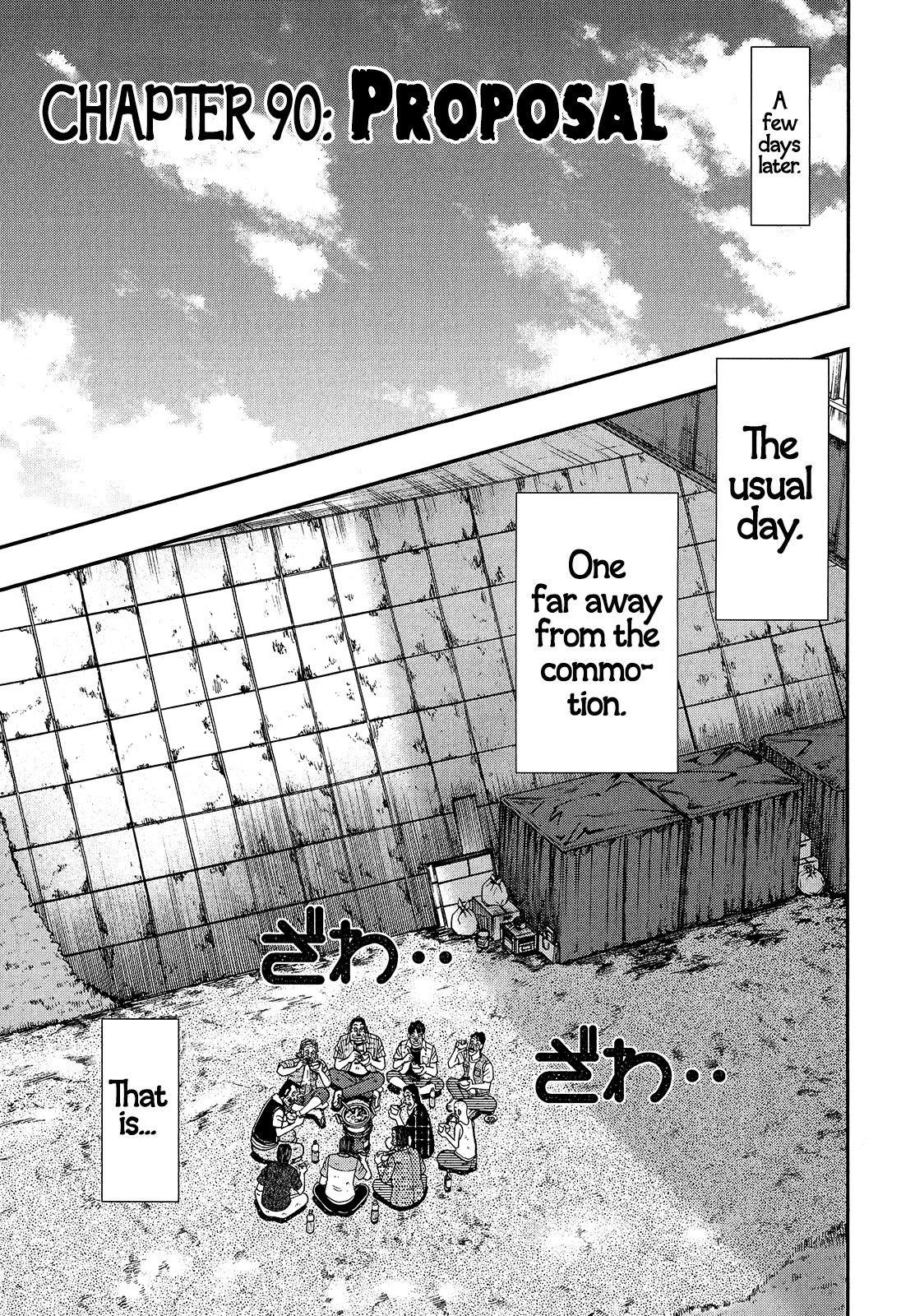 The New Kurosawa Chapter 90 page 1 - Chapter 90: Proposal