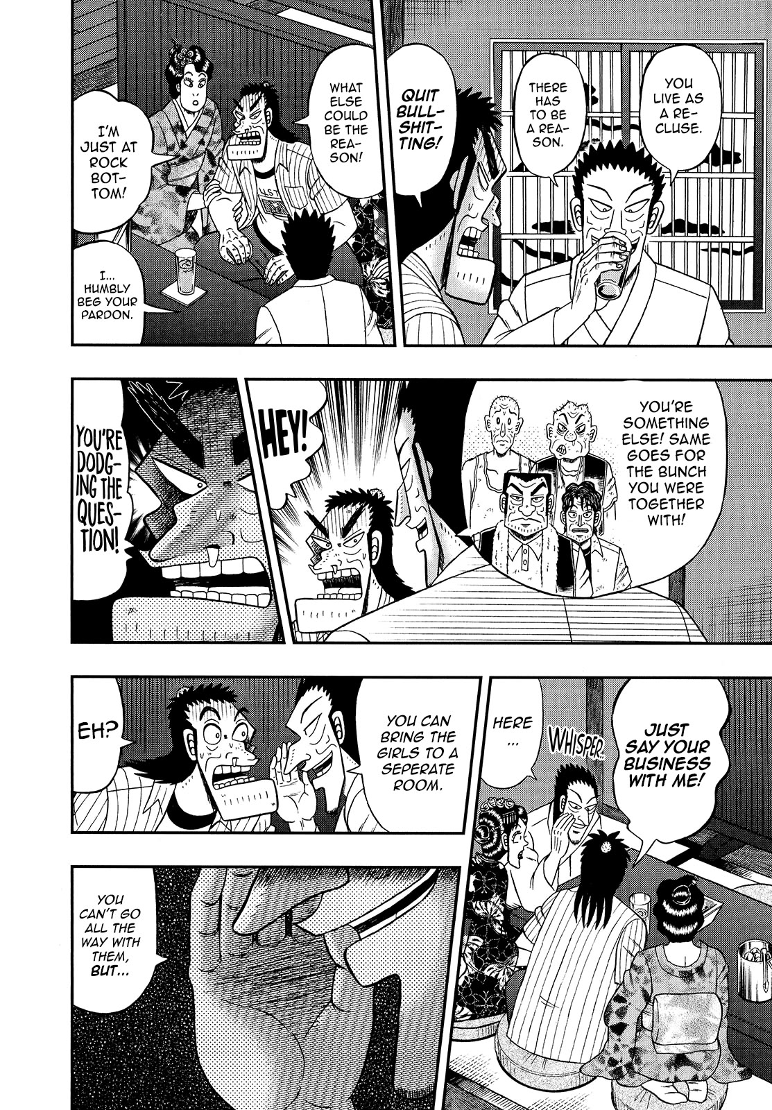 The New Kurosawa Chapter 90 page 11 - Chapter 90: Proposal