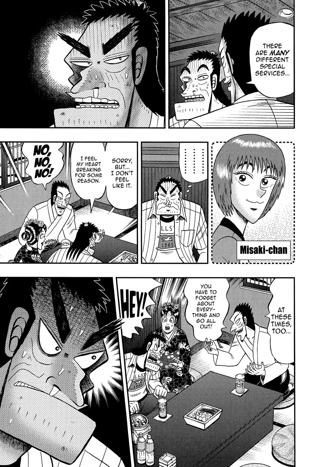 The New Kurosawa Chapter 90 page 12 - Chapter 90: Proposal