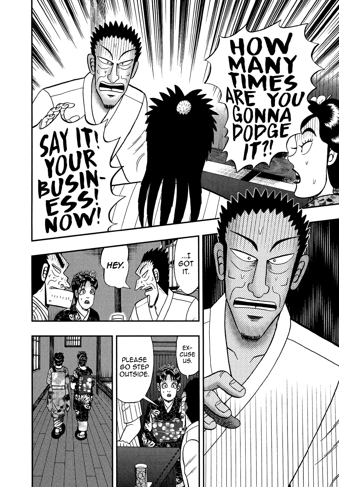 The New Kurosawa Chapter 90 page 13 - Chapter 90: Proposal