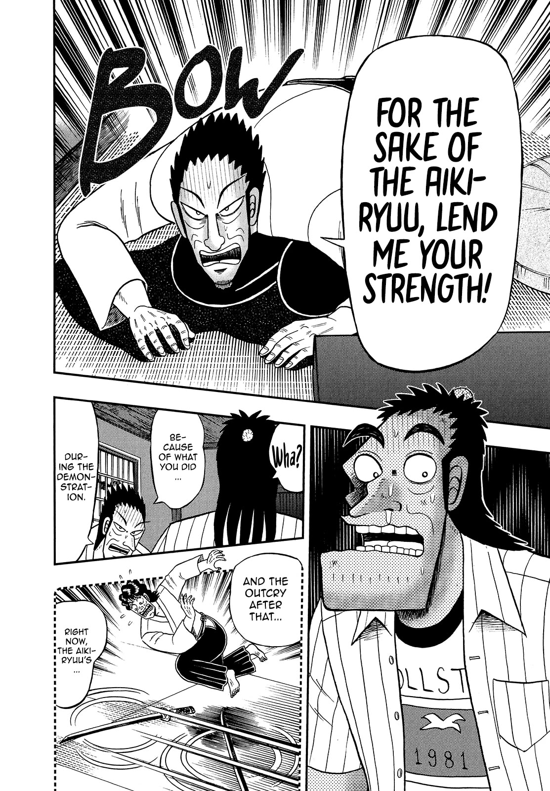 The New Kurosawa Chapter 90 page 15 - Chapter 90: Proposal