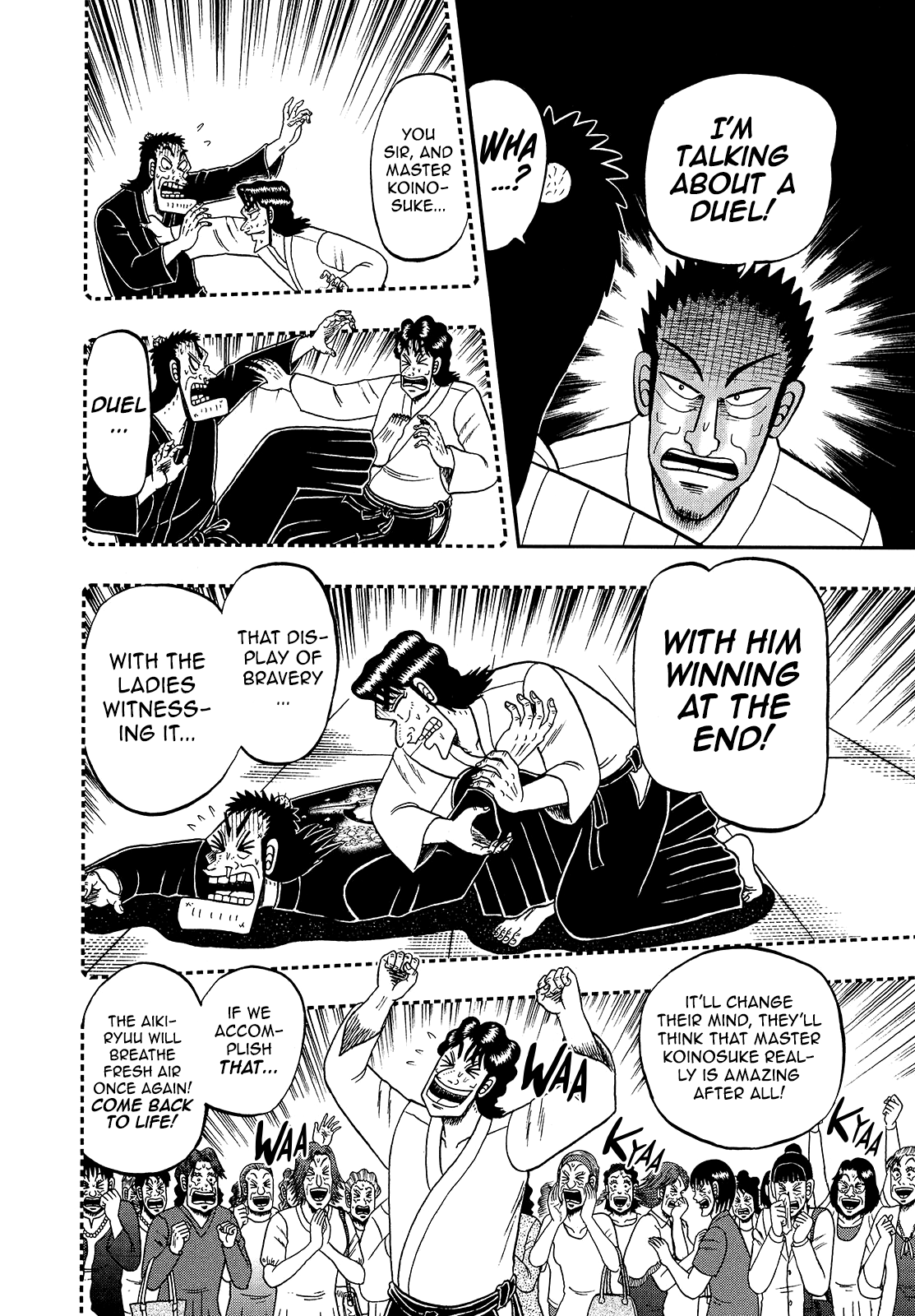 The New Kurosawa Chapter 90 page 17 - Chapter 90: Proposal