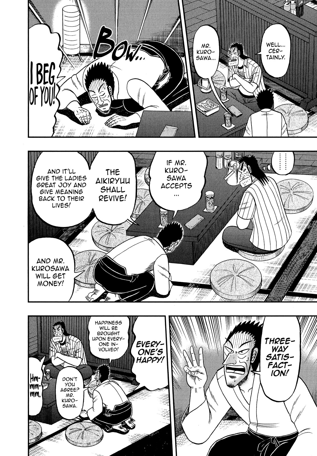 The New Kurosawa Chapter 90 page 21 - Chapter 90: Proposal