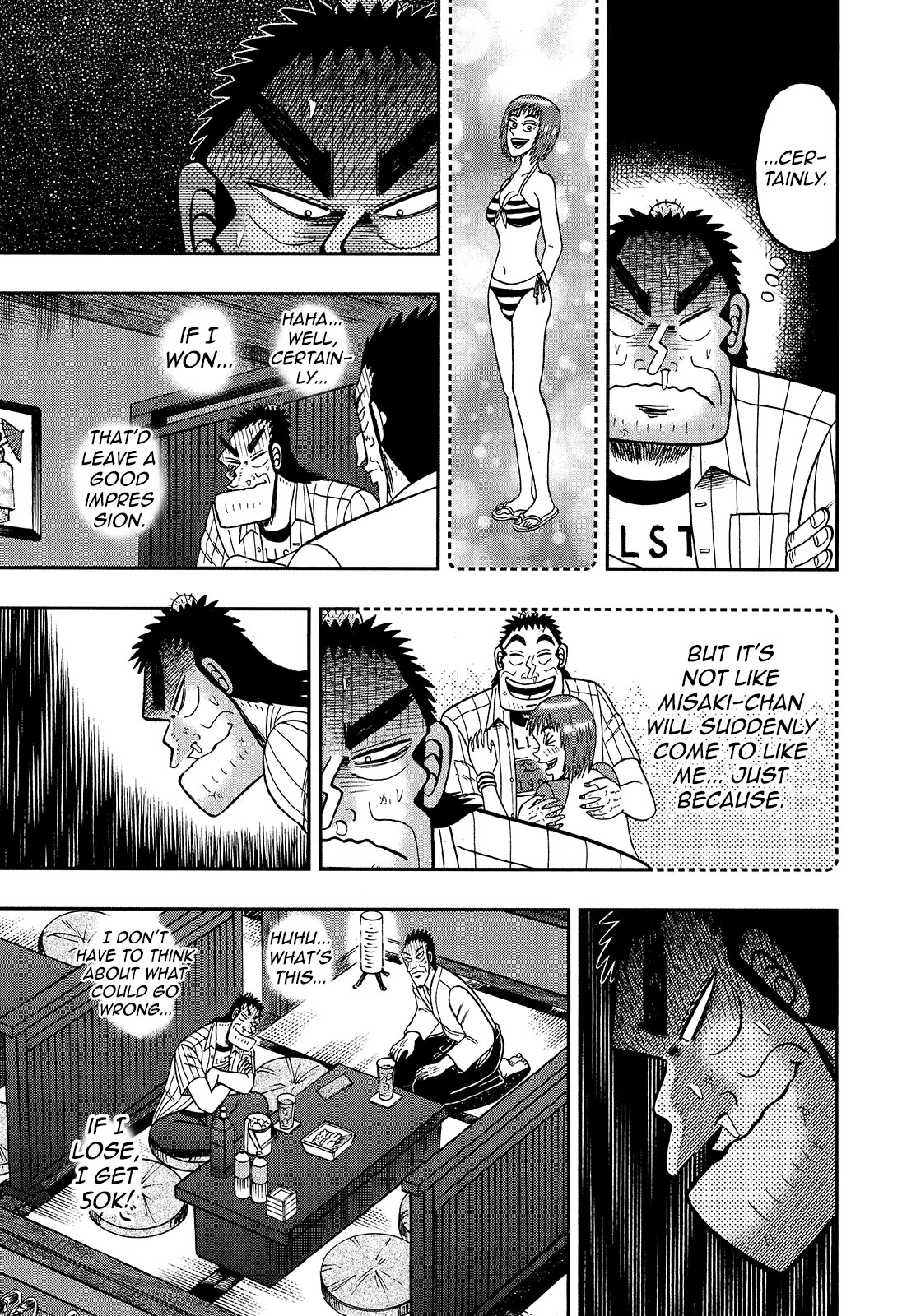 The New Kurosawa Chapter 90 page 22 - Chapter 90: Proposal