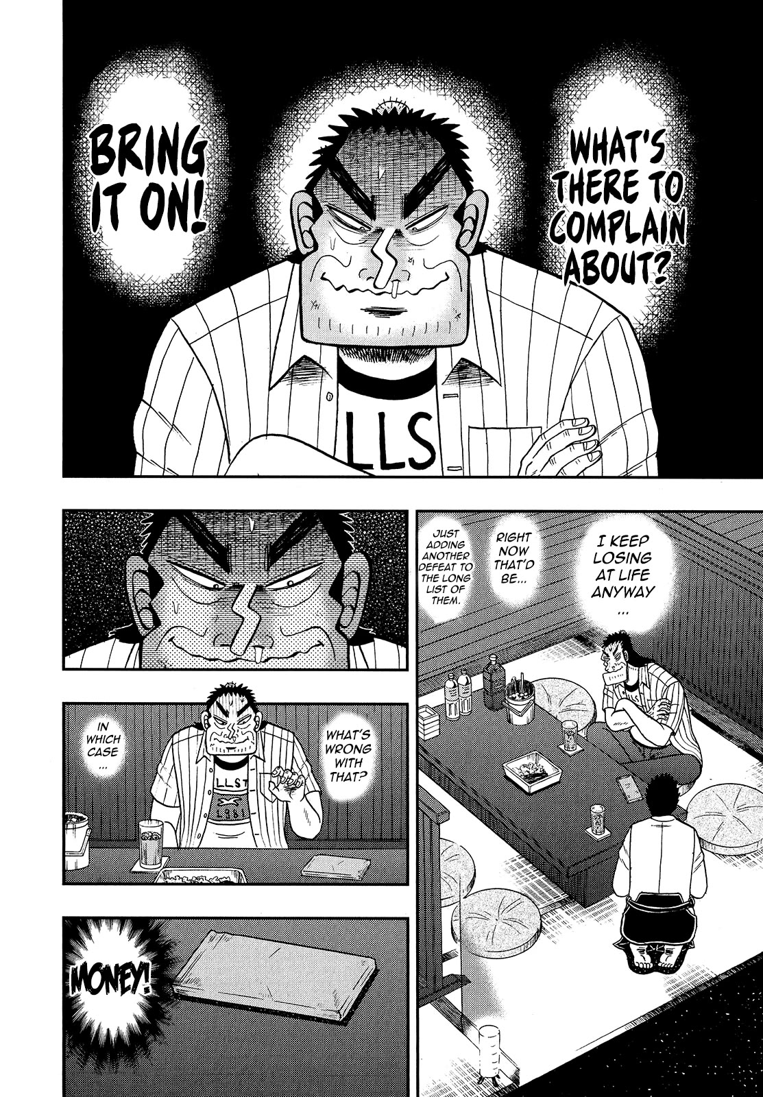 The New Kurosawa Chapter 90 page 23 - Chapter 90: Proposal