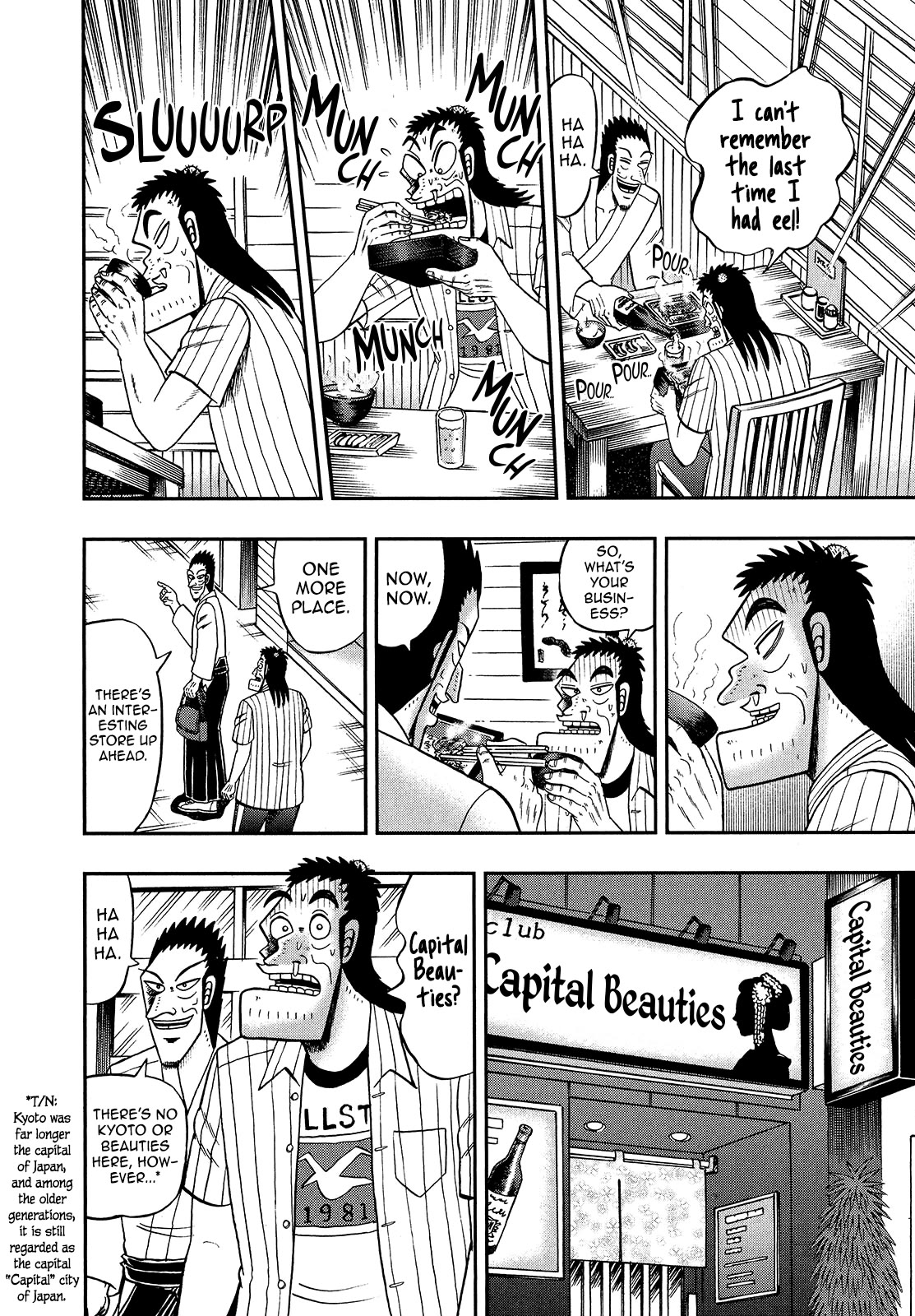 The New Kurosawa Chapter 90 page 9 - Chapter 90: Proposal