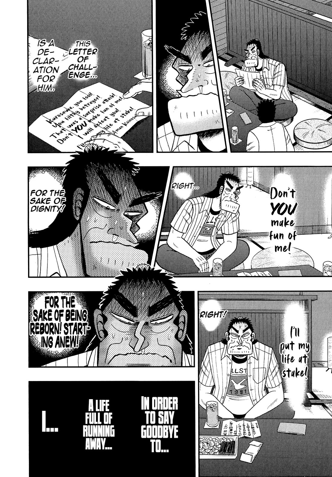 The New Kurosawa Chapter 91 page 10 - Chapter 91: Letter of Challenge