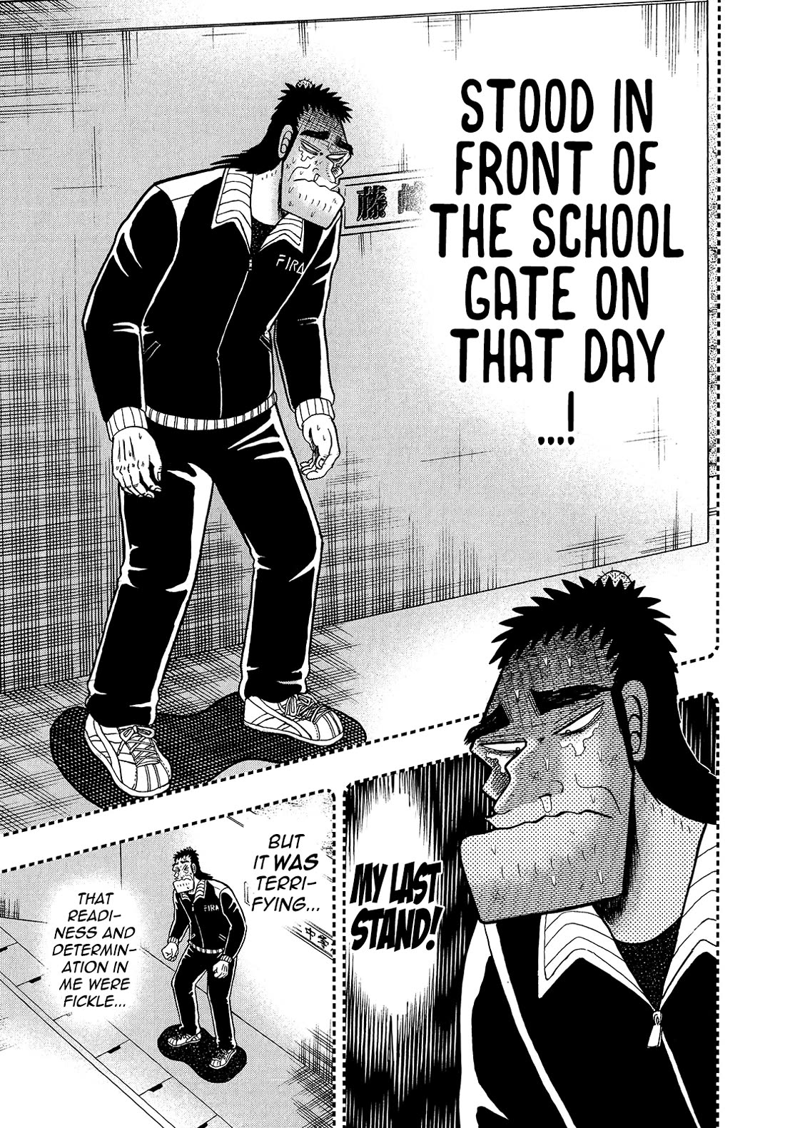 The New Kurosawa Chapter 91 page 11 - Chapter 91: Letter of Challenge
