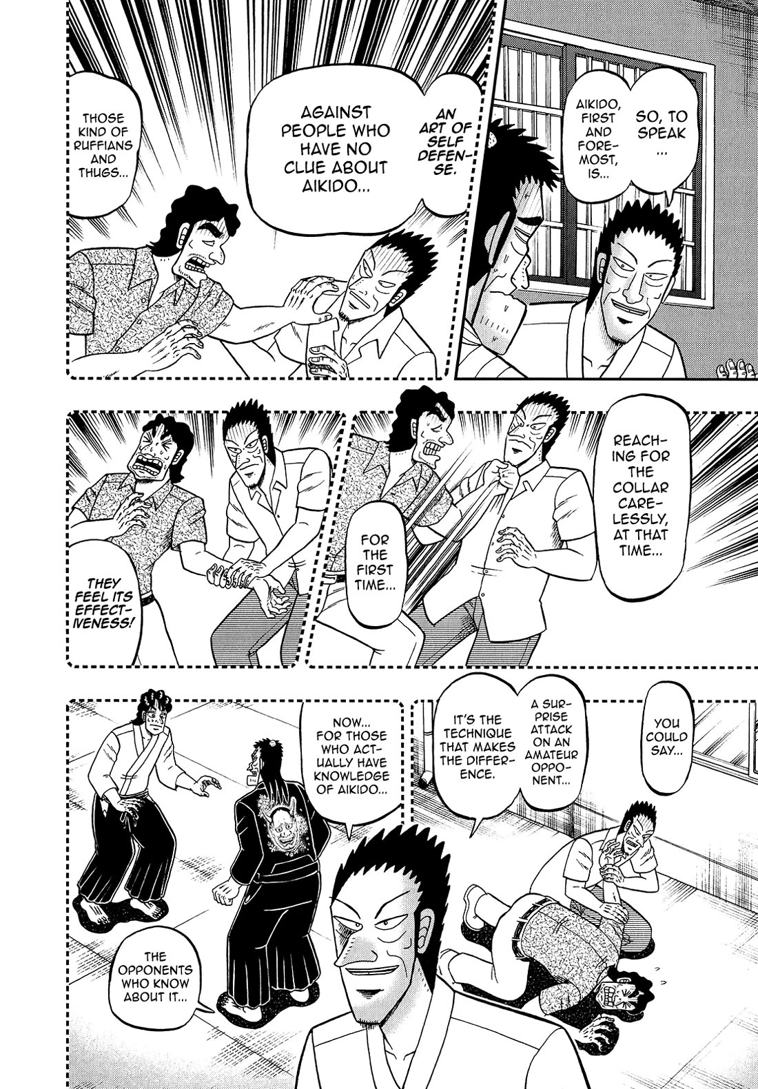 The New Kurosawa Chapter 91 page 14 - Chapter 91: Letter of Challenge