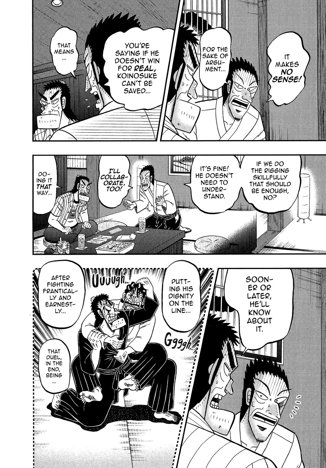 The New Kurosawa Chapter 91 page 24 - Chapter 91: Letter of Challenge