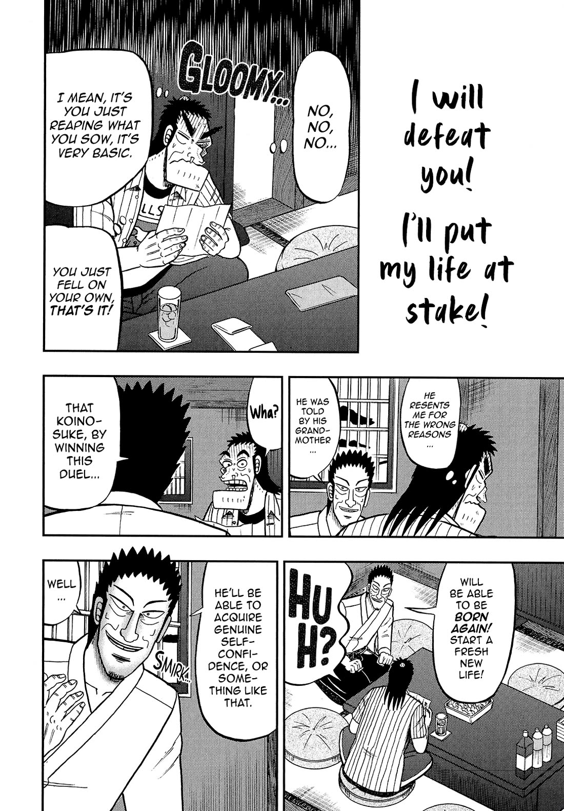 The New Kurosawa Chapter 91 page 6 - Chapter 91: Letter of Challenge