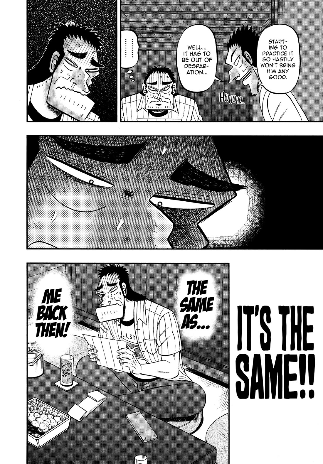 The New Kurosawa Chapter 91 page 8 - Chapter 91: Letter of Challenge