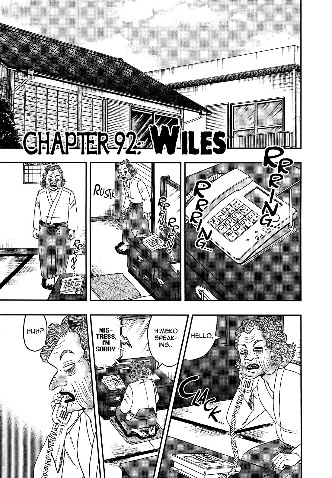 The New Kurosawa Chapter 92 page 1 - Chapter 92: Wiles