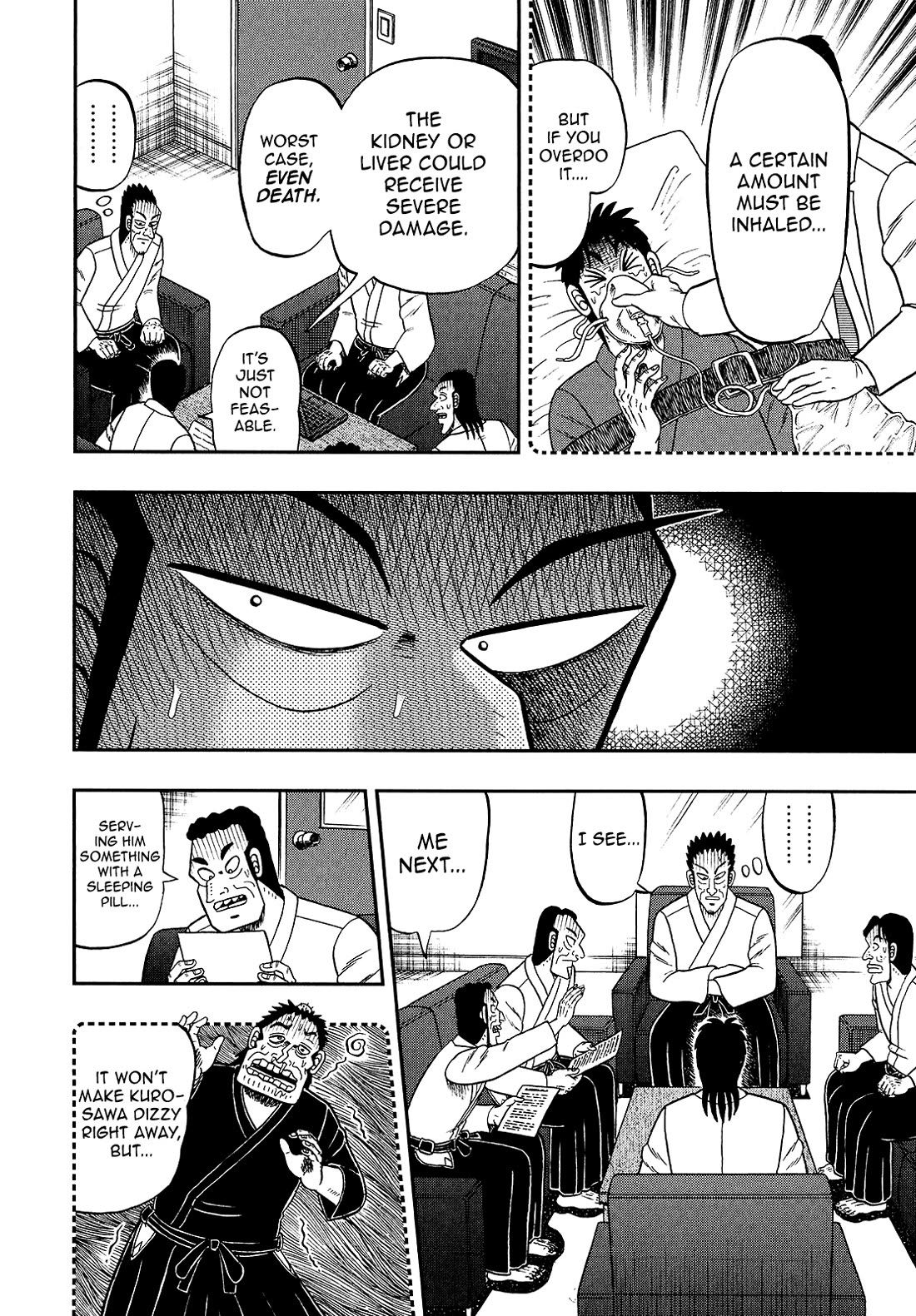 The New Kurosawa Chapter 92 page 10 - Chapter 92: Wiles