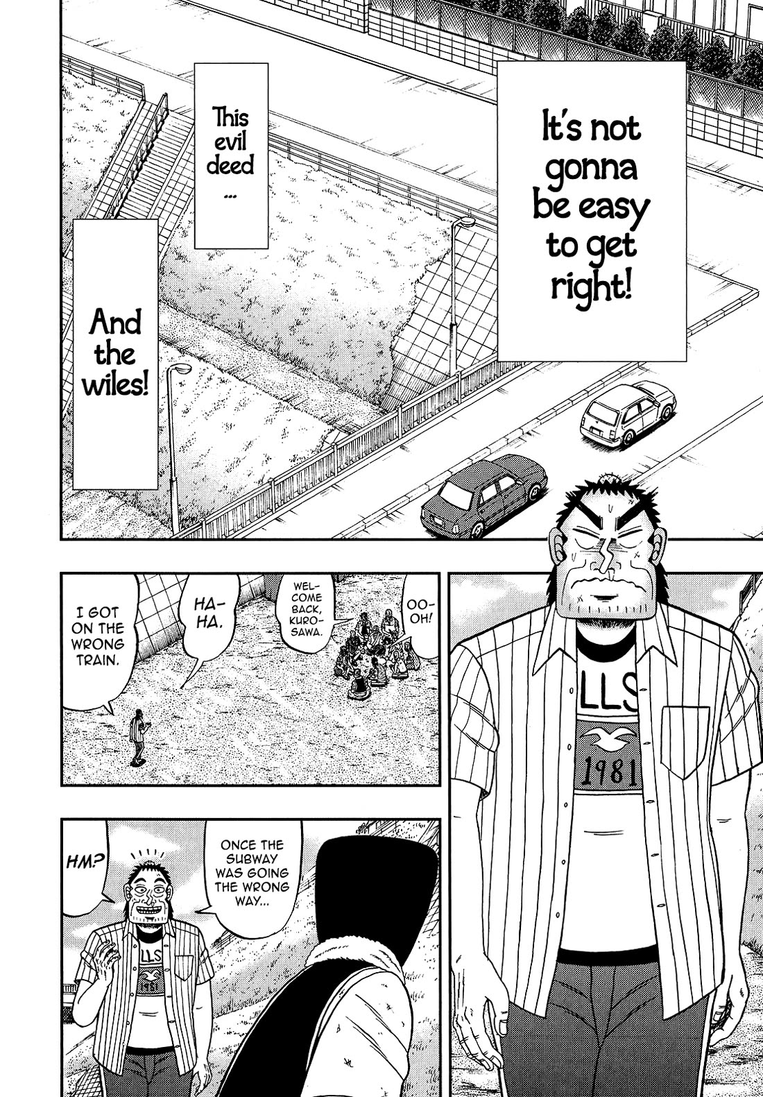 The New Kurosawa Chapter 92 page 14 - Chapter 92: Wiles