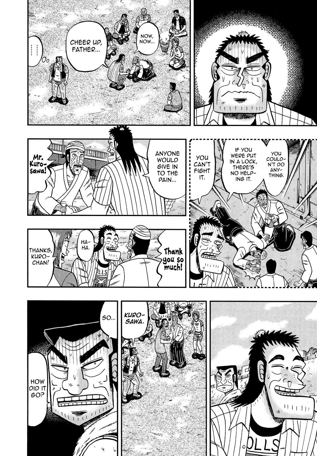 The New Kurosawa Chapter 92 page 16 - Chapter 92: Wiles