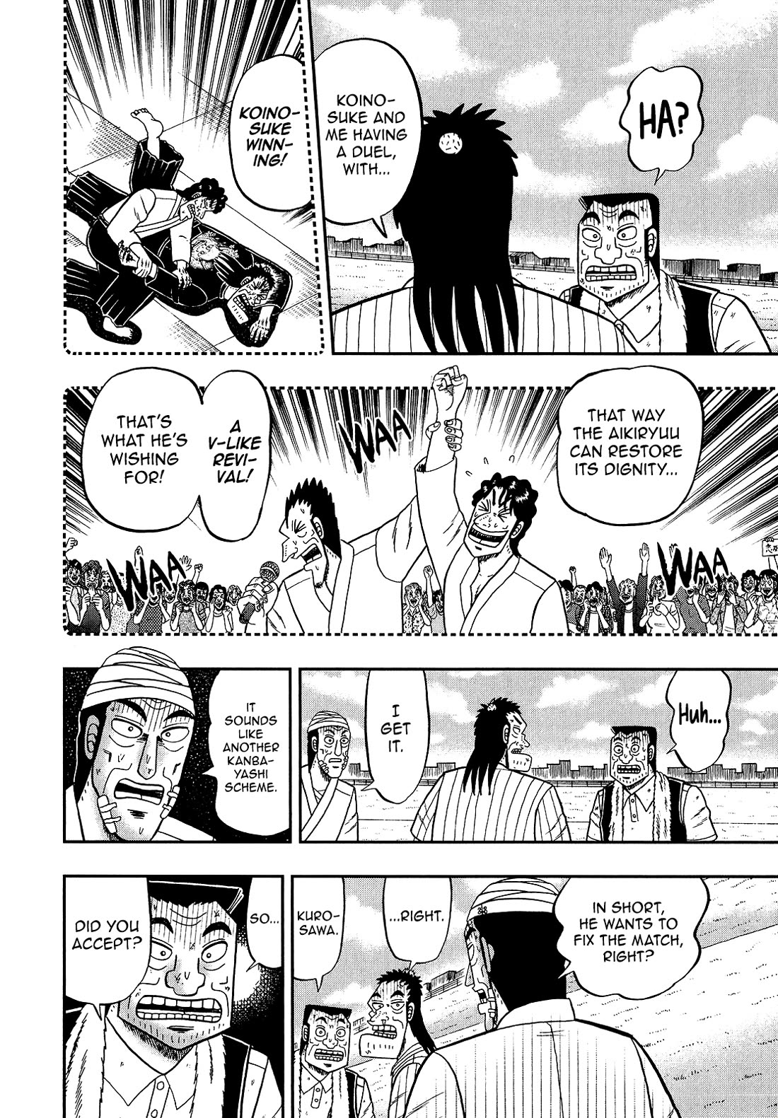 The New Kurosawa Chapter 92 page 18 - Chapter 92: Wiles